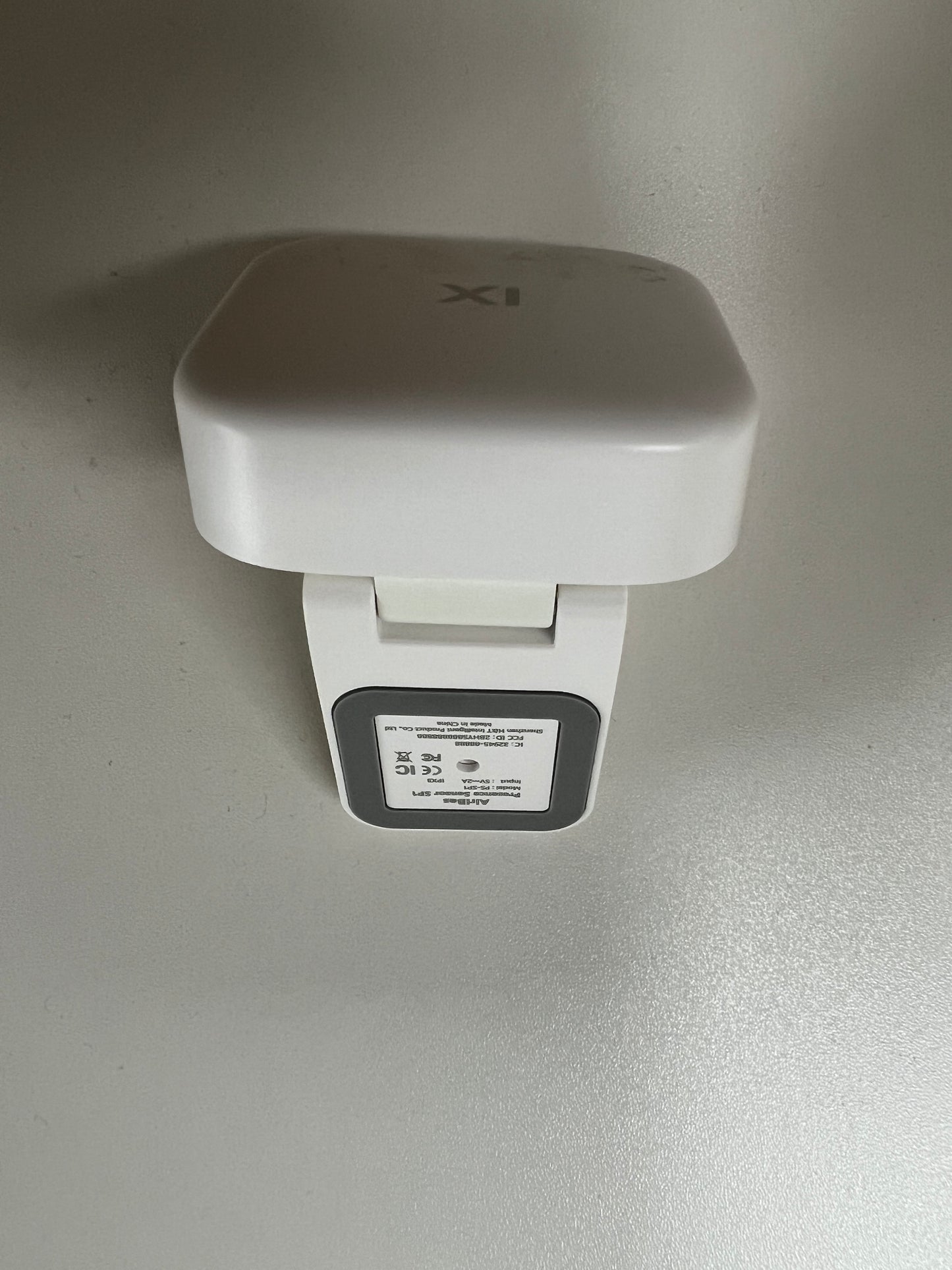 AiriBes Ultrasonic sensors